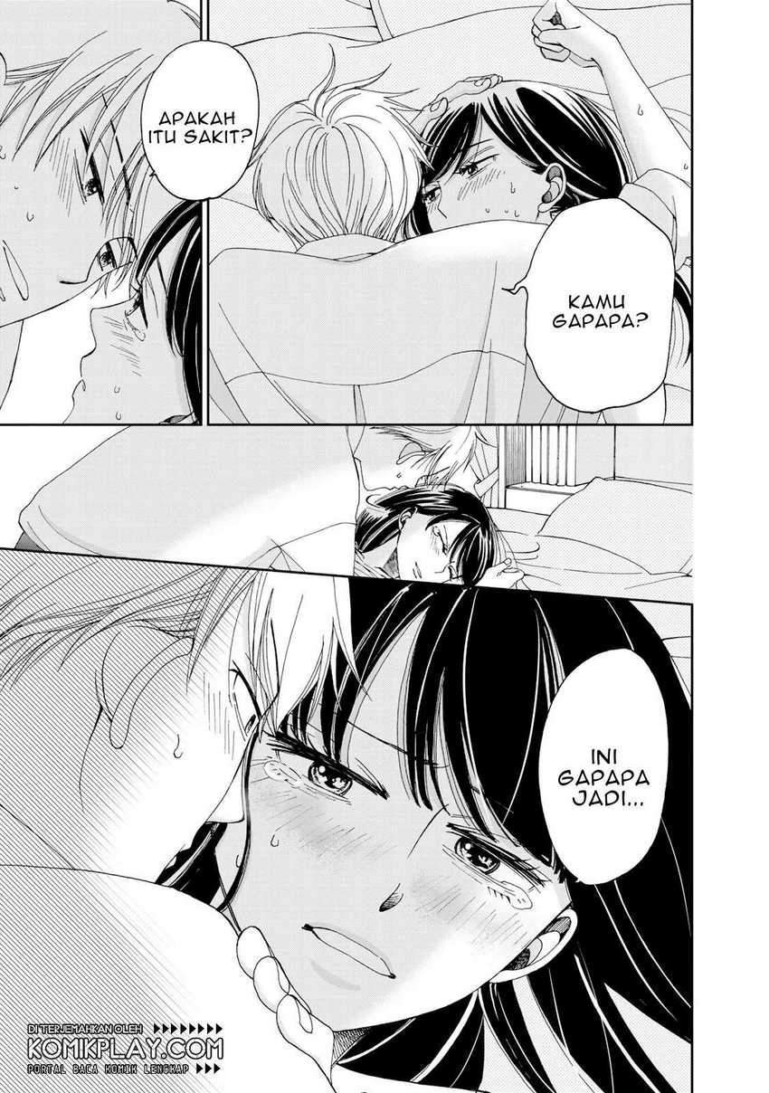 Naraku no Futari Chapter 7 Gambar 17