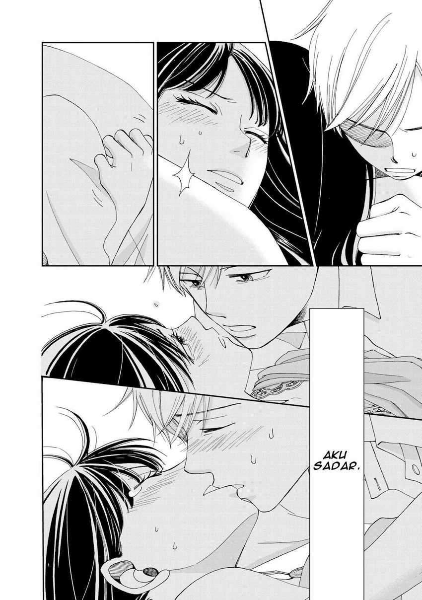 Naraku no Futari Chapter 7 Gambar 18