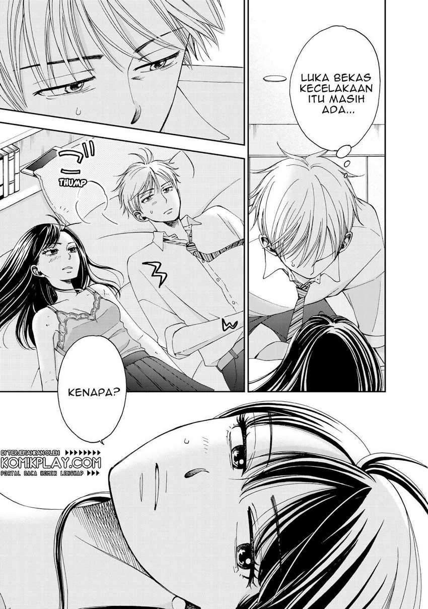 Naraku no Futari Chapter 7 Gambar 5