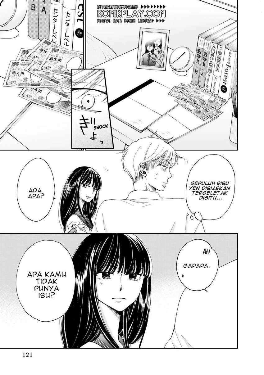Naraku no Futari Chapter 6 Gambar 15