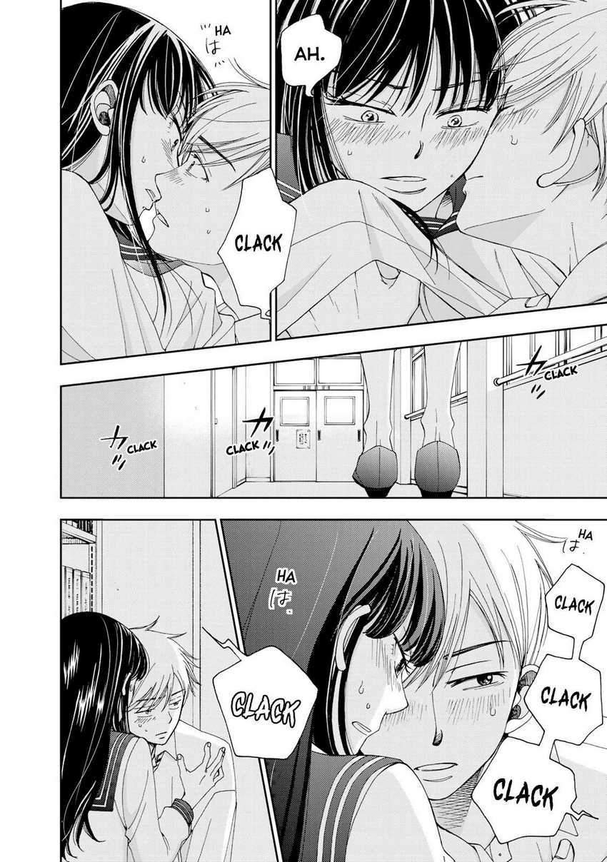 Naraku no Futari Chapter 6 Gambar 6