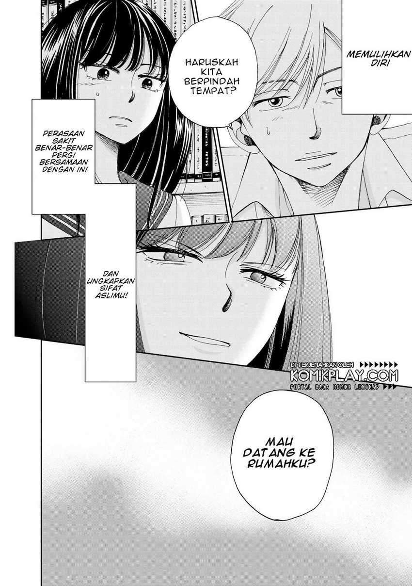 Naraku no Futari Chapter 6 Gambar 8