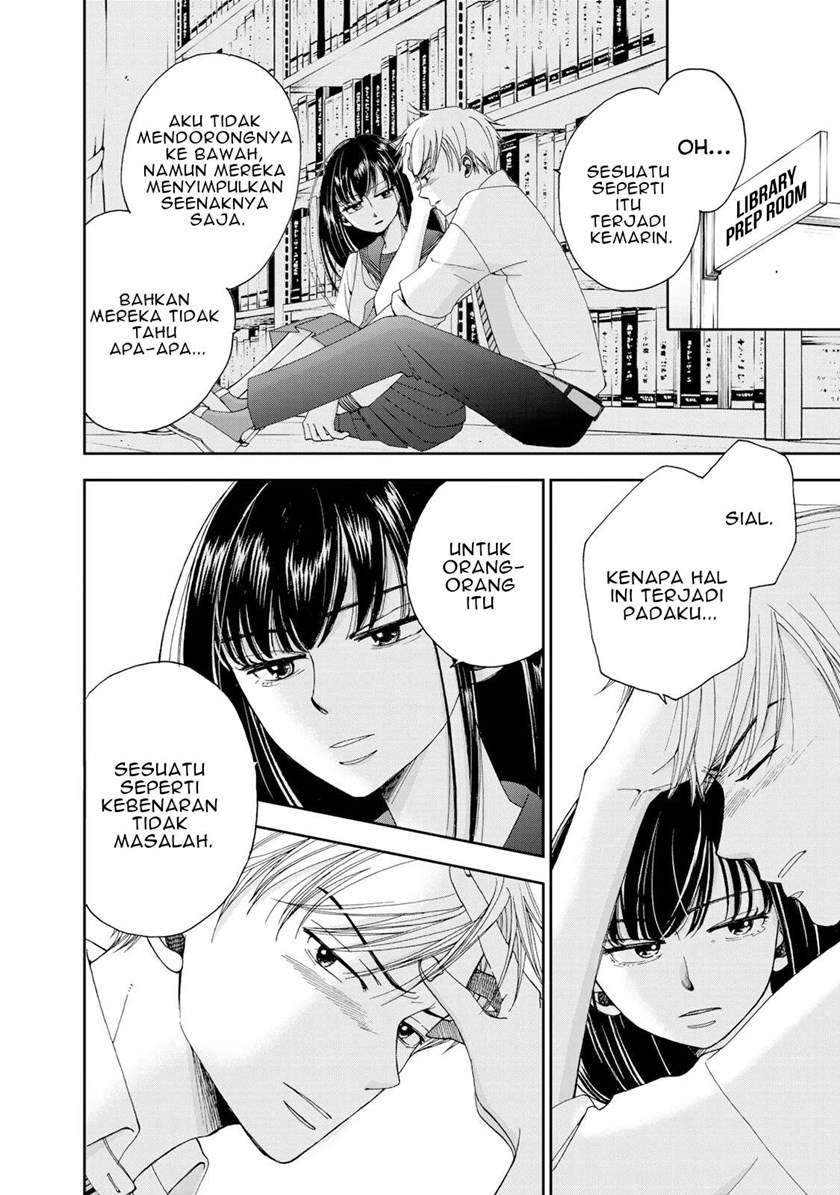 Naraku no Futari Chapter 5 Gambar 15