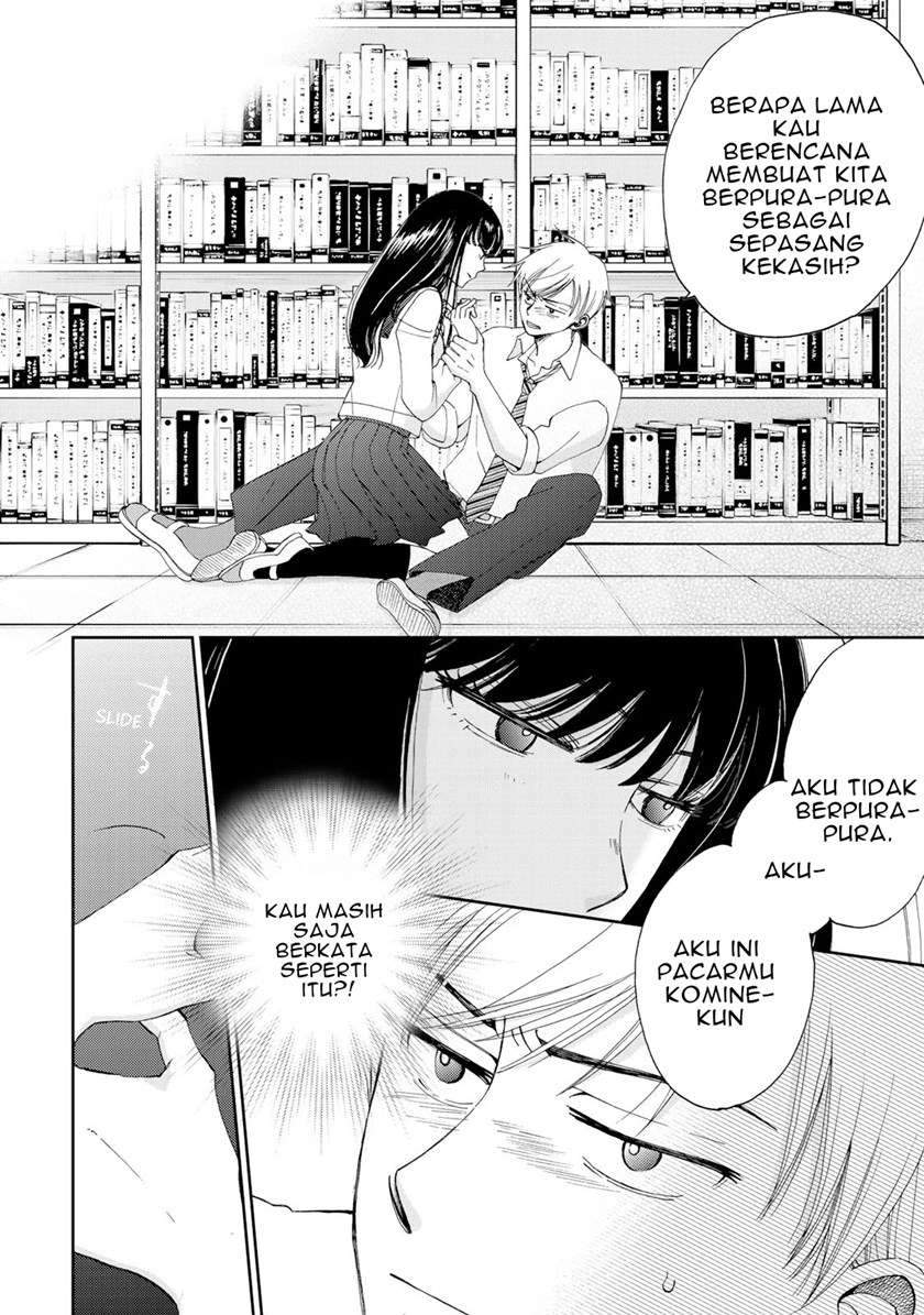 Naraku no Futari Chapter 5 Gambar 19