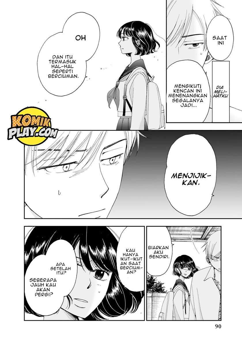 Naraku no Futari Chapter 5 Gambar 3