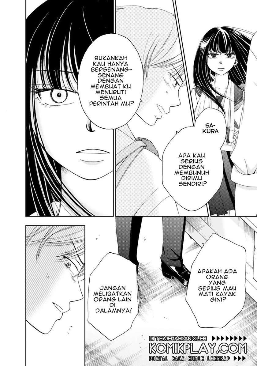 Naraku no Futari Chapter 3 Gambar 12