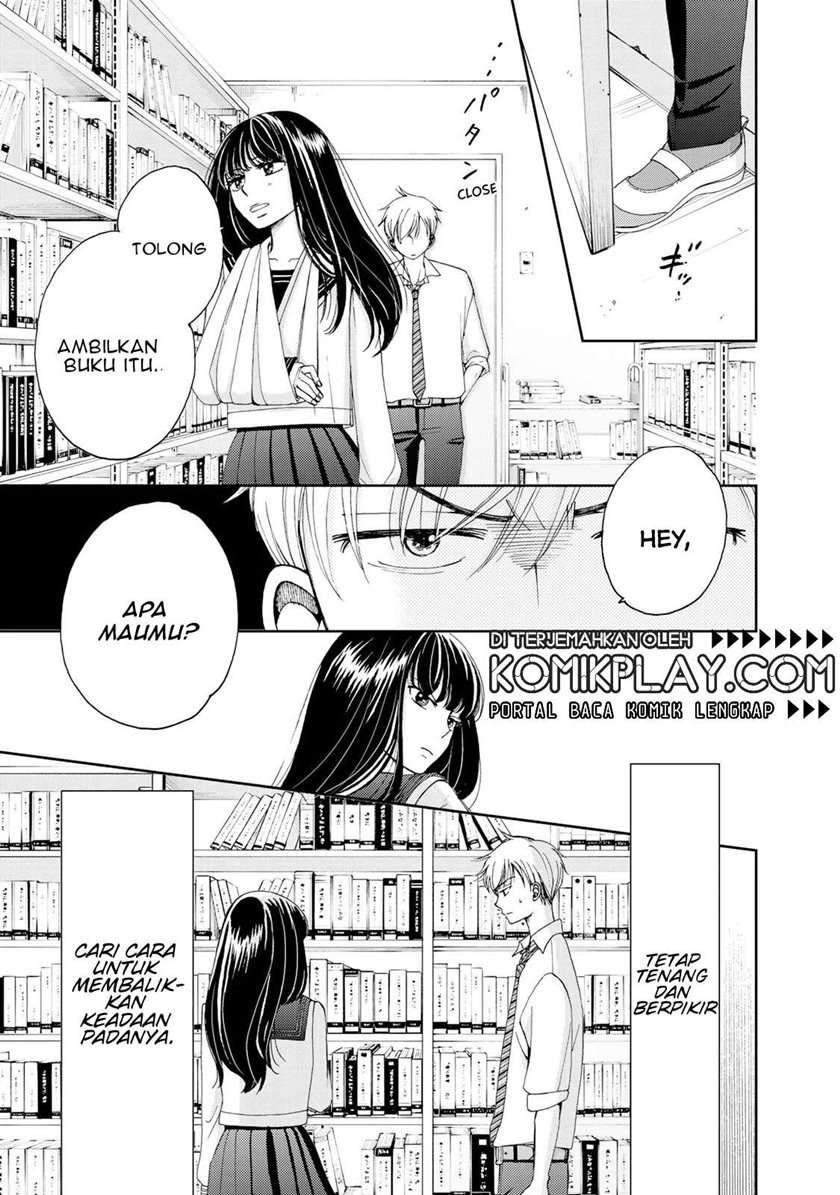 Naraku no Futari Chapter 3 Gambar 17