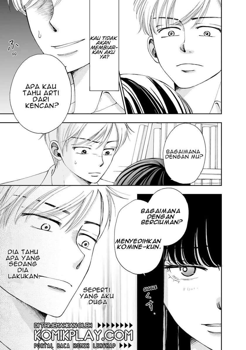 Naraku no Futari Chapter 3 Gambar 19