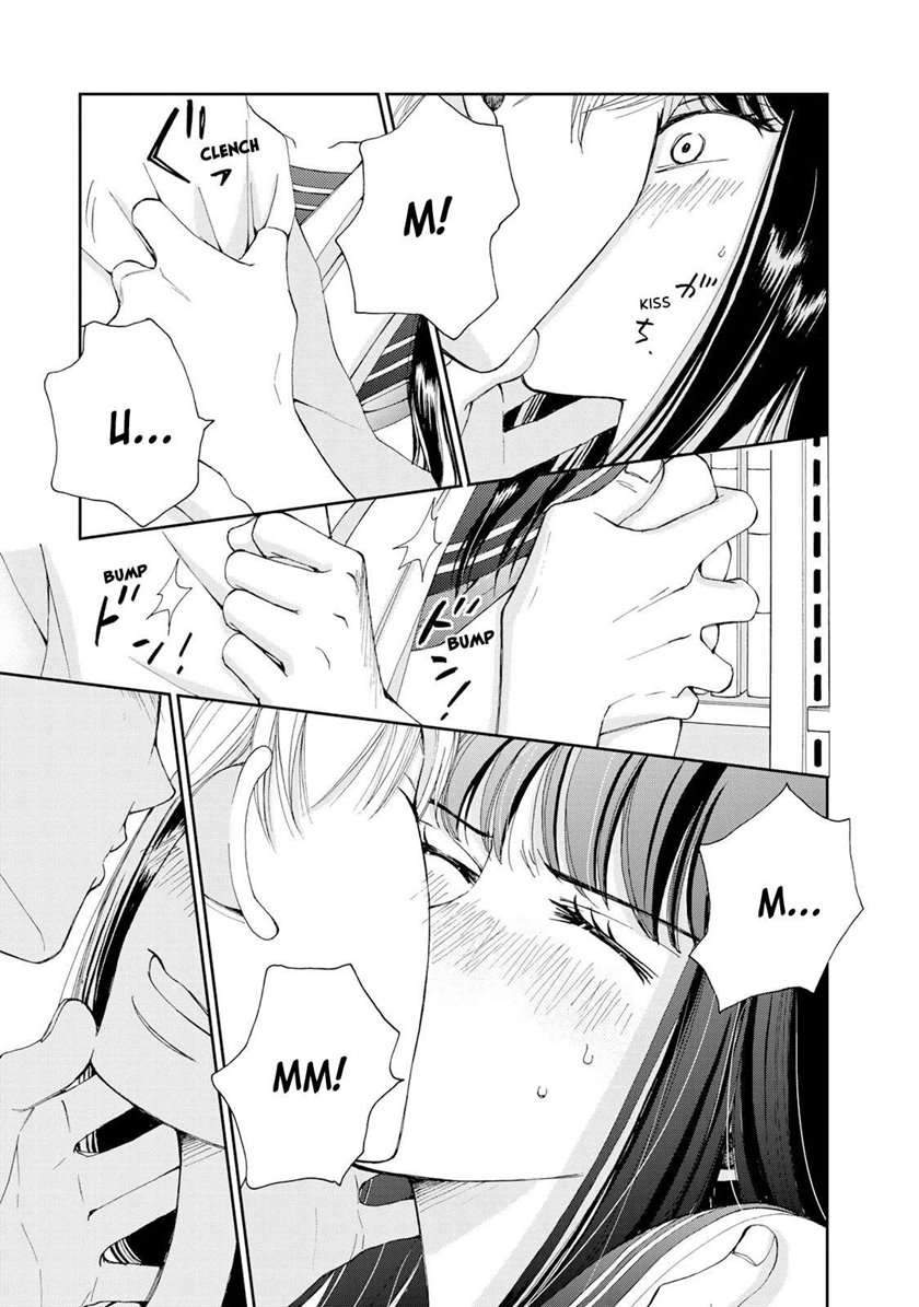 Naraku no Futari Chapter 3 Gambar 21
