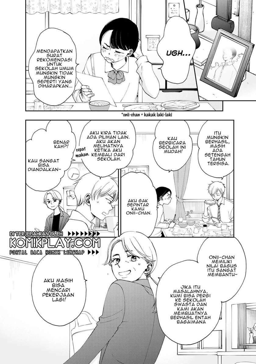 Naraku no Futari Chapter 3 Gambar 4