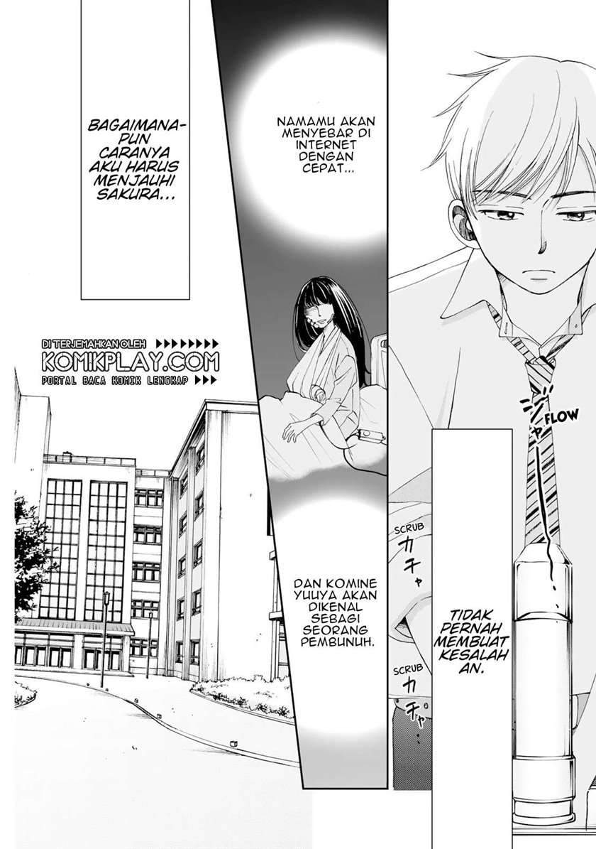Naraku no Futari Chapter 3 Gambar 6