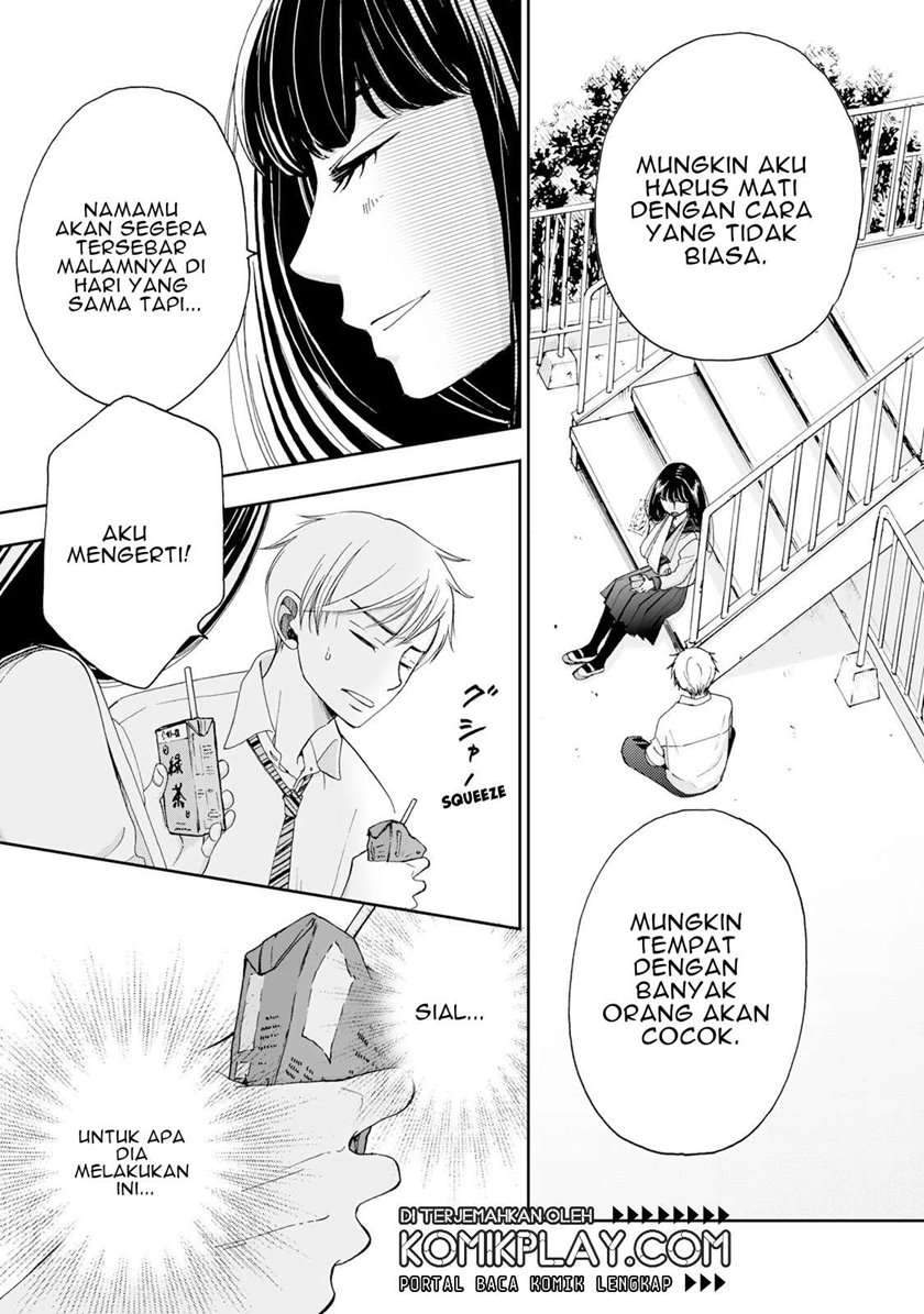 Naraku no Futari Chapter 3 Gambar 9