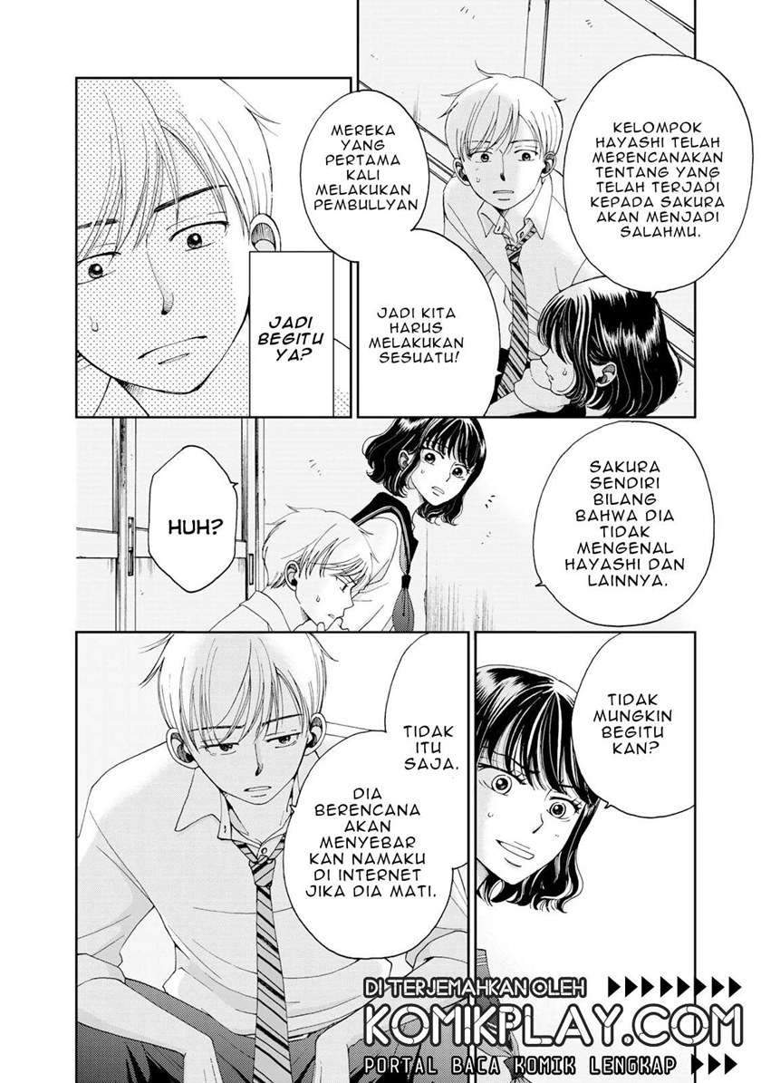 Naraku no Futari Chapter 2 Gambar 10