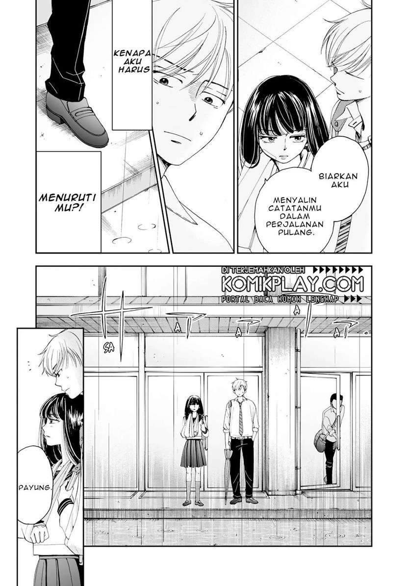 Naraku no Futari Chapter 2 Gambar 19