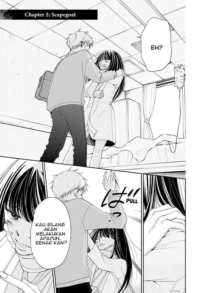 Naraku no Futari Chapter 2 Gambar 3