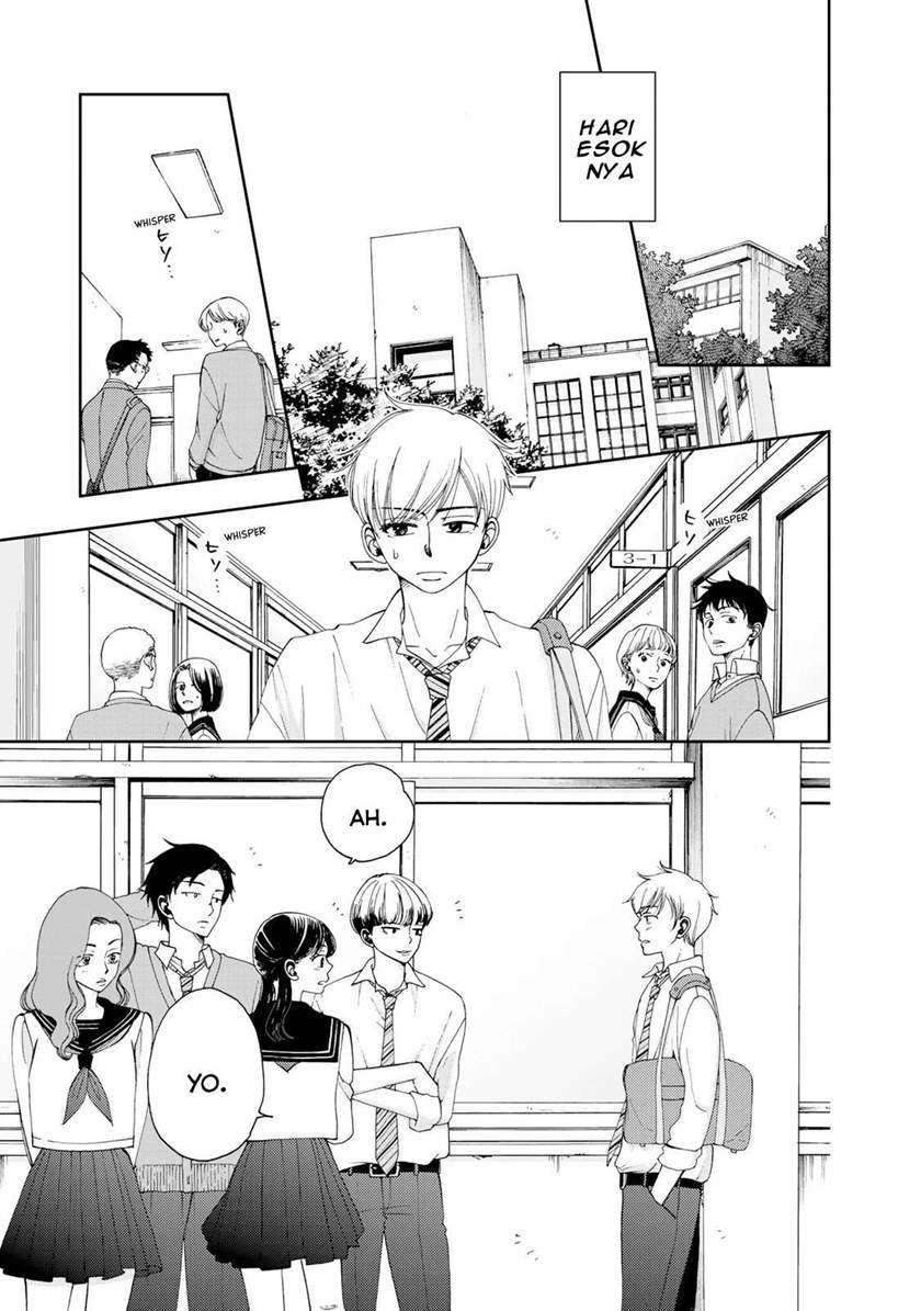 Naraku no Futari Chapter 2 Gambar 7