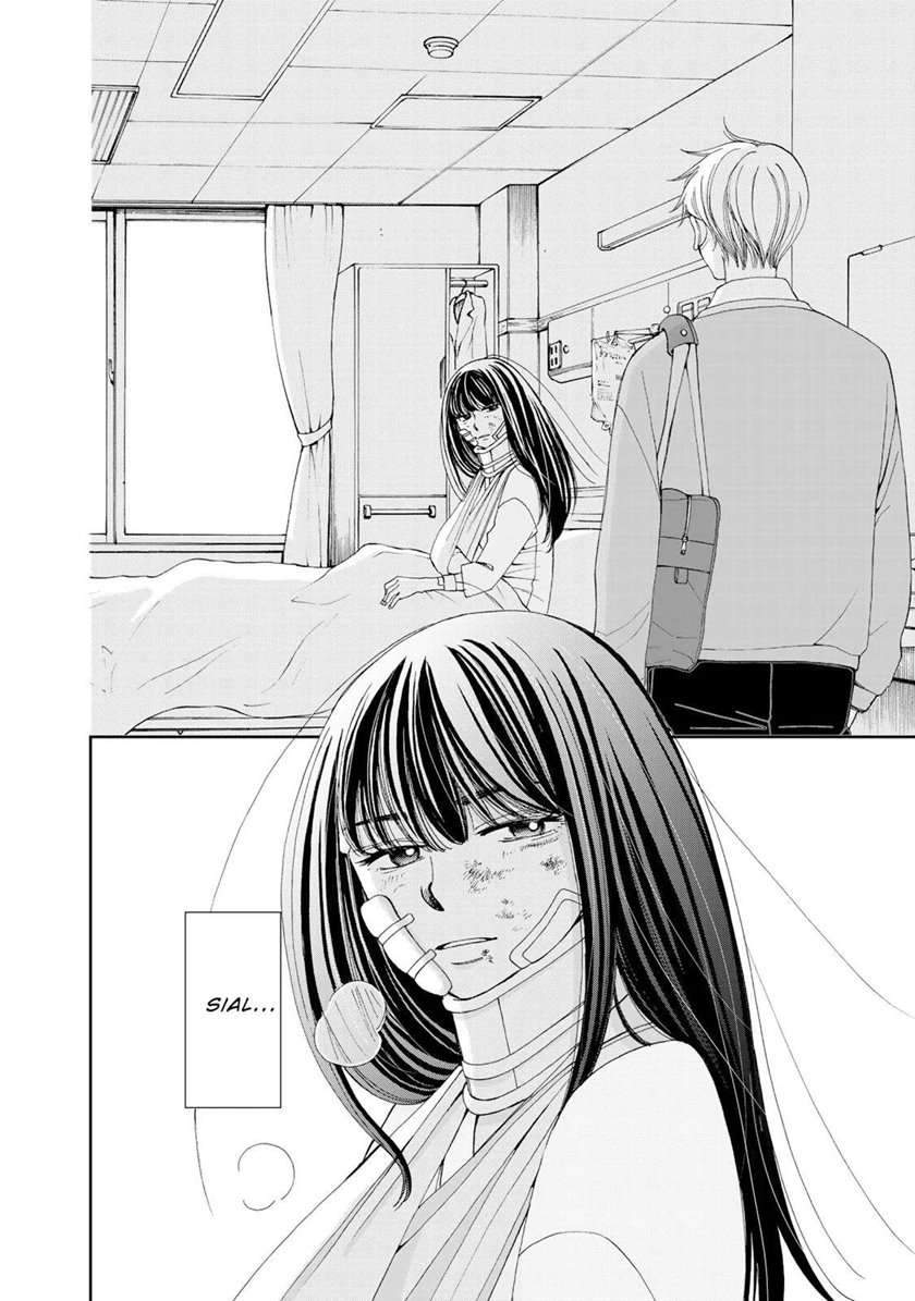 Naraku no Futari Chapter 1 Gambar 17