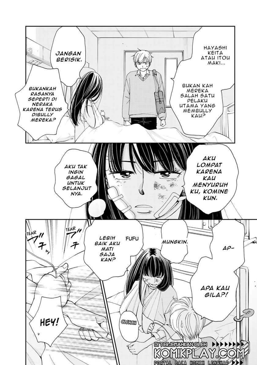Naraku no Futari Chapter 1 Gambar 21