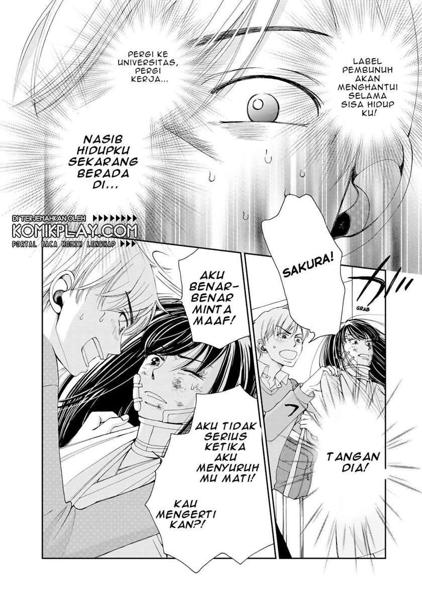Naraku no Futari Chapter 1 Gambar 23