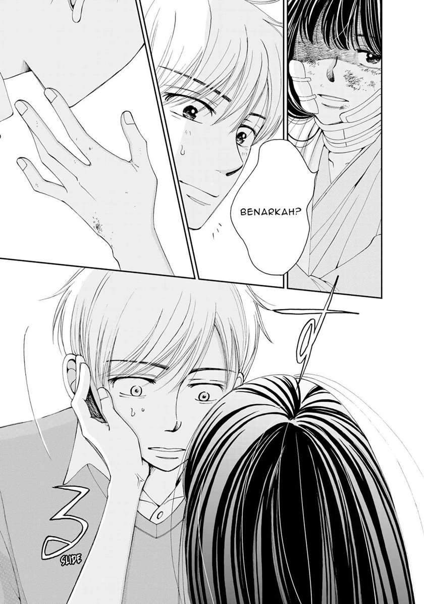 Naraku no Futari Chapter 1 Gambar 26
