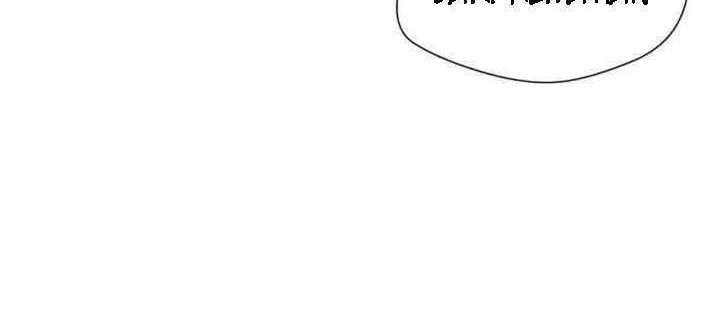 Face Genius, 0 Year-Old Top Star Chapter 25 Gambar 41