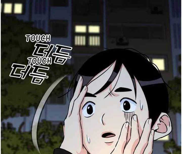 Face Genius, 0 Year-Old Top Star Chapter 25 Gambar 13