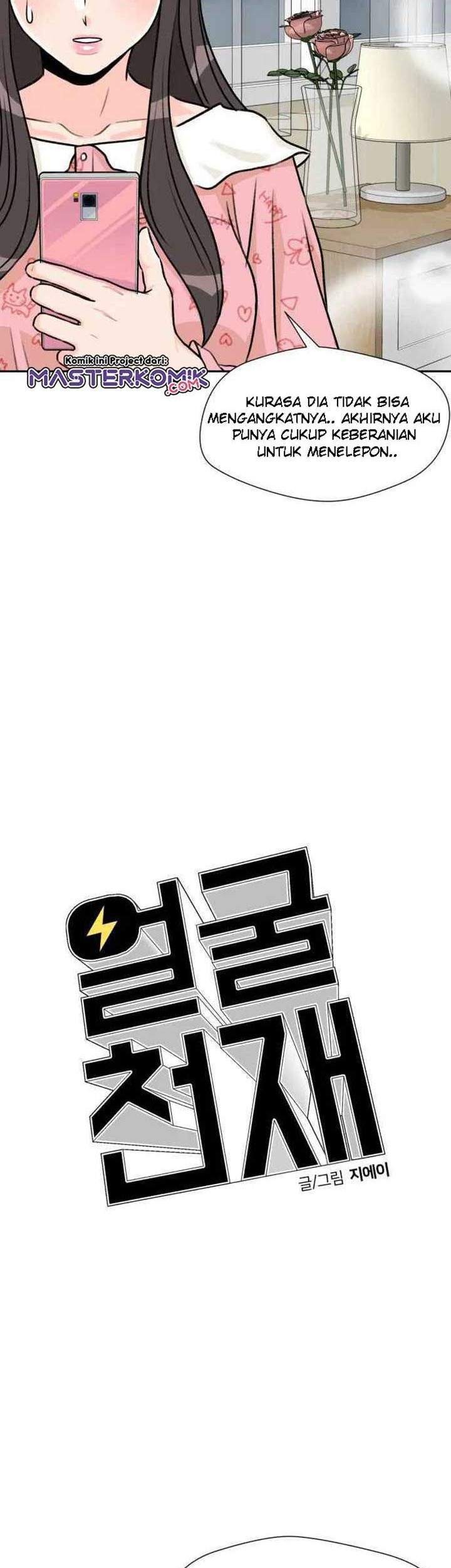 Face Genius Chapter 24 Gambar 34