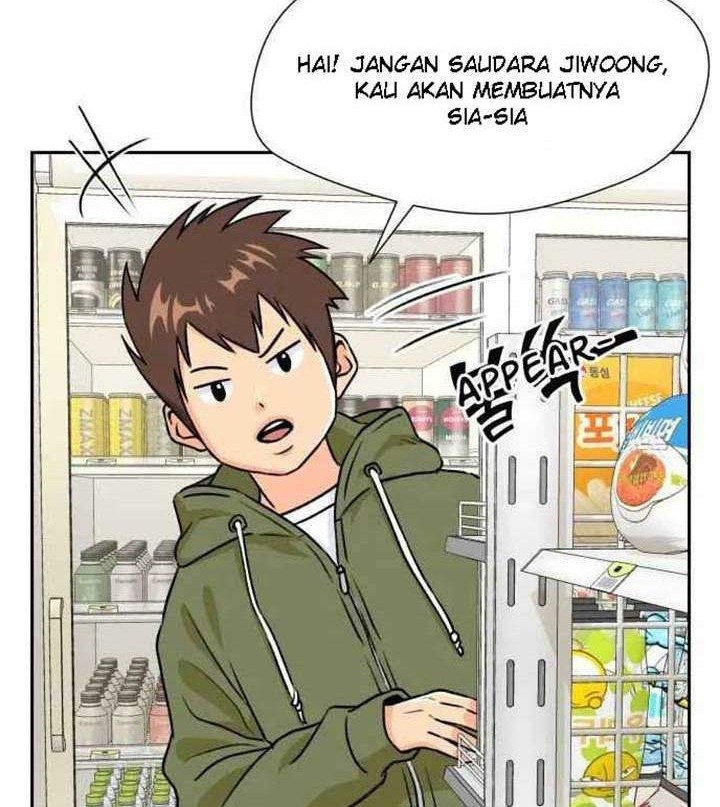 Face Genius Chapter 24 Gambar 35