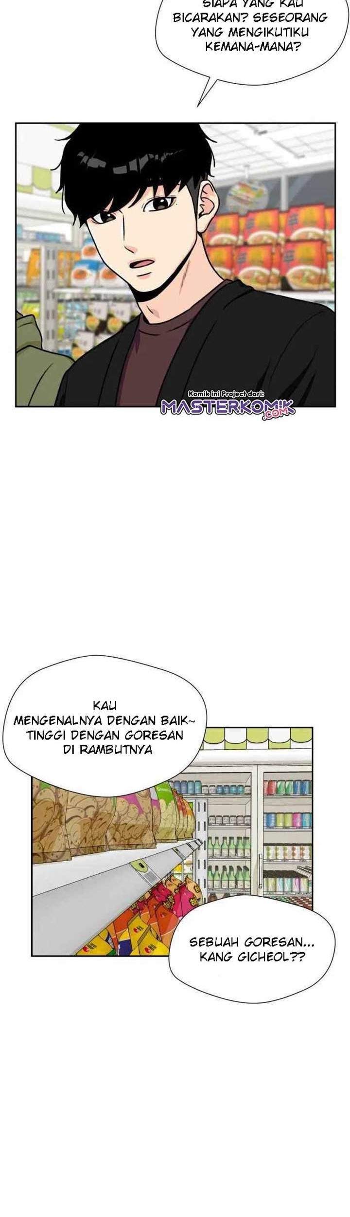Face Genius Chapter 24 Gambar 44