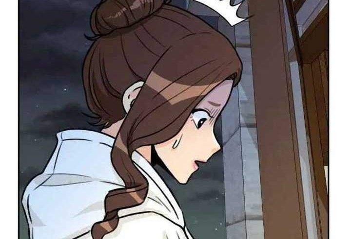 Face Genius Chapter 24 Gambar 61