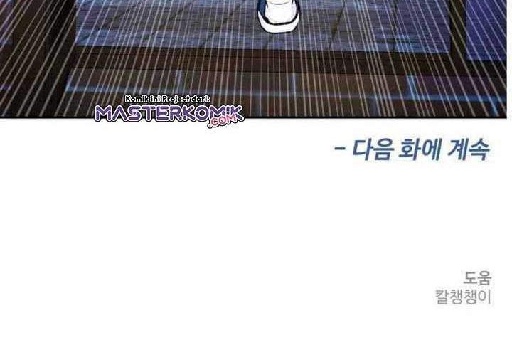 Face Genius Chapter 24 Gambar 63