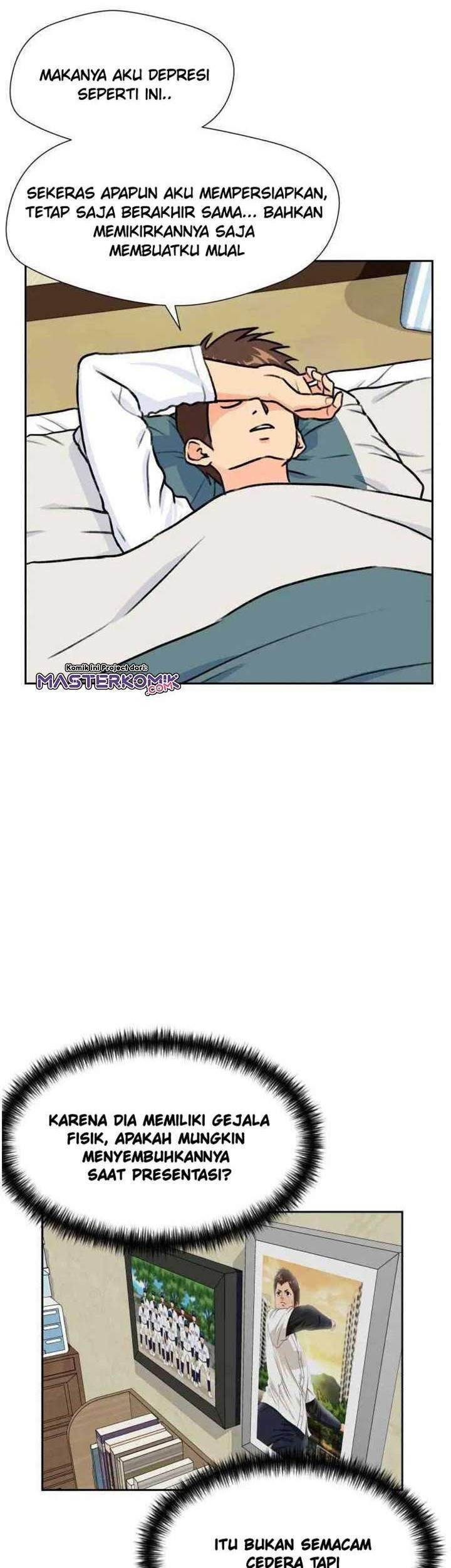 Face Genius Chapter 24 Gambar 5
