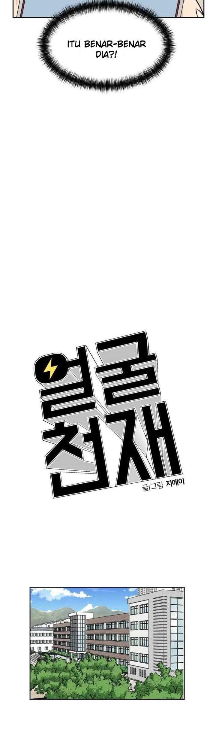 Face Genius Chapter 23 Gambar 18