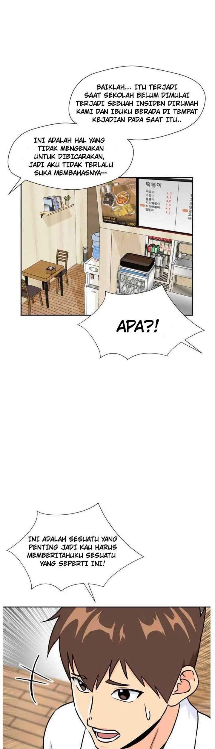 Face Genius Chapter 23 Gambar 42