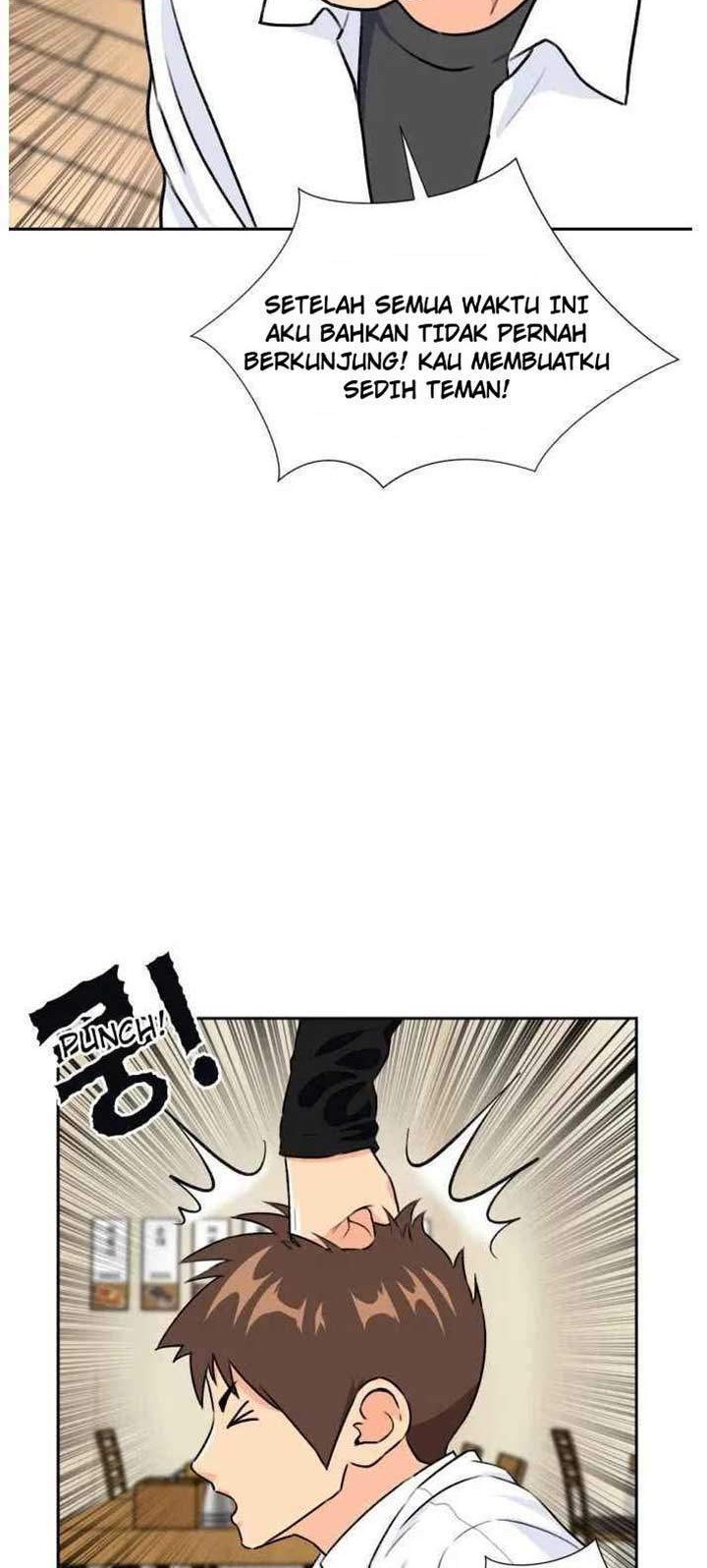 Face Genius Chapter 23 Gambar 43