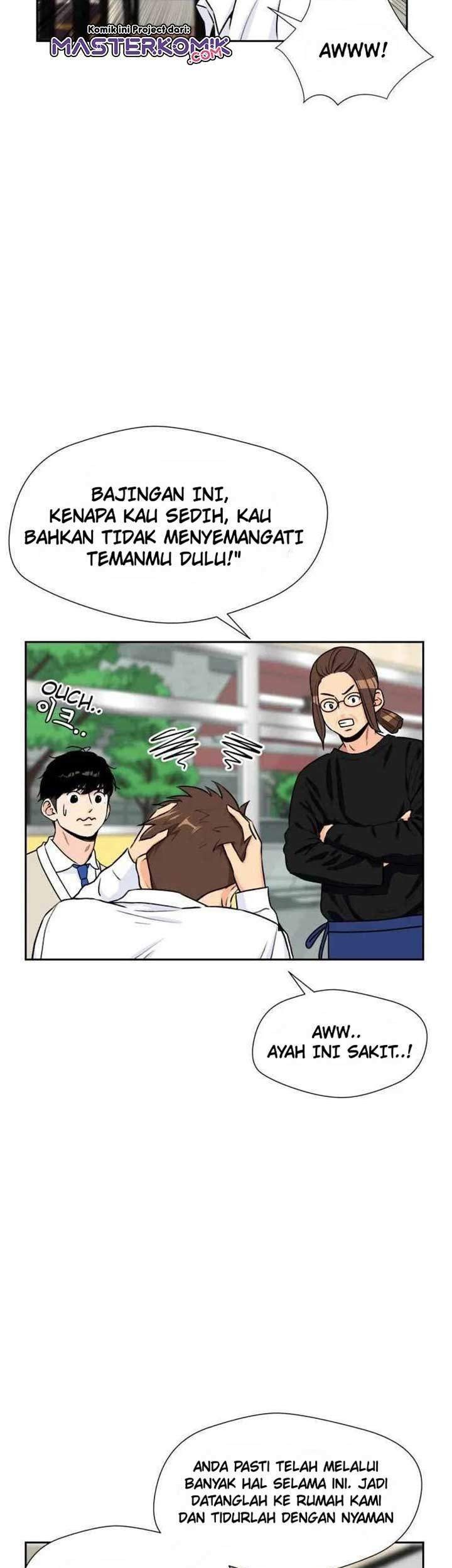 Face Genius Chapter 23 Gambar 44