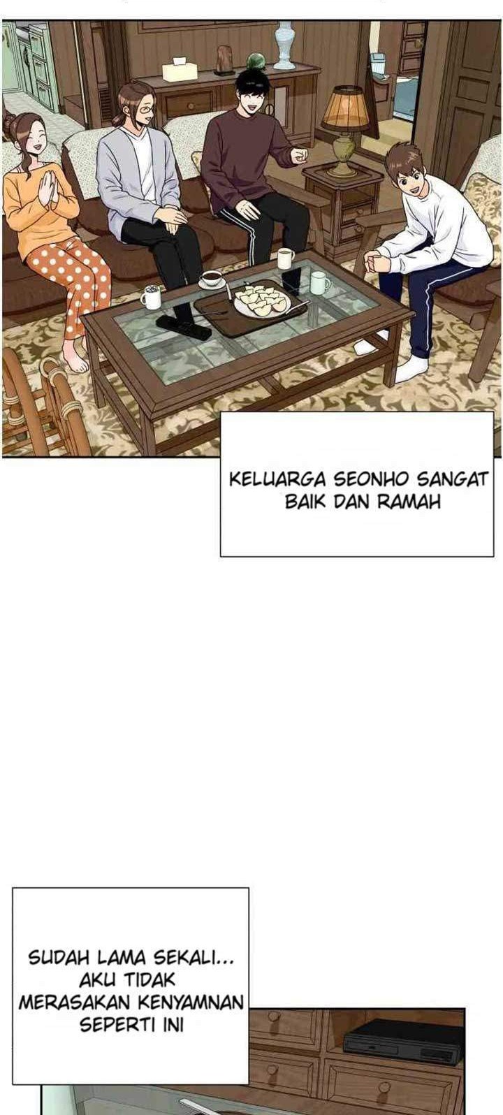 Face Genius Chapter 23 Gambar 54