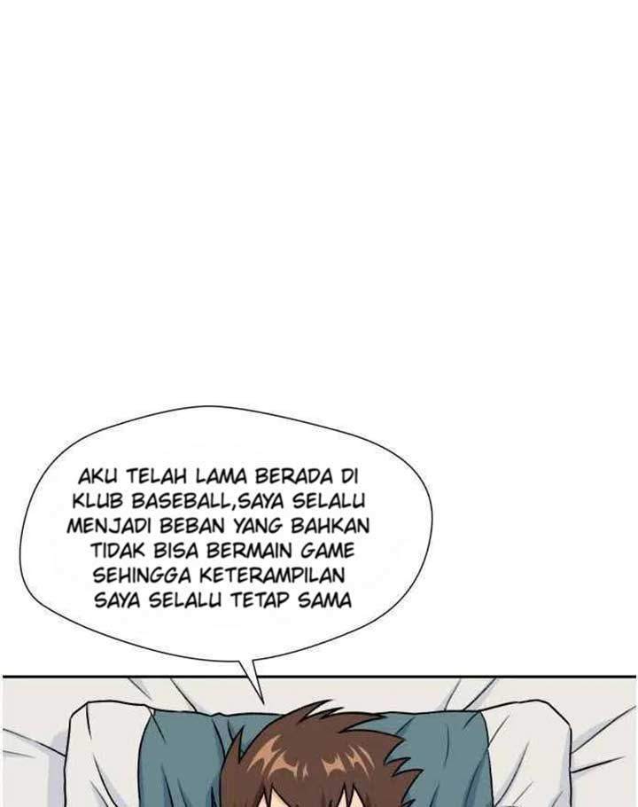 Face Genius Chapter 23 Gambar 58