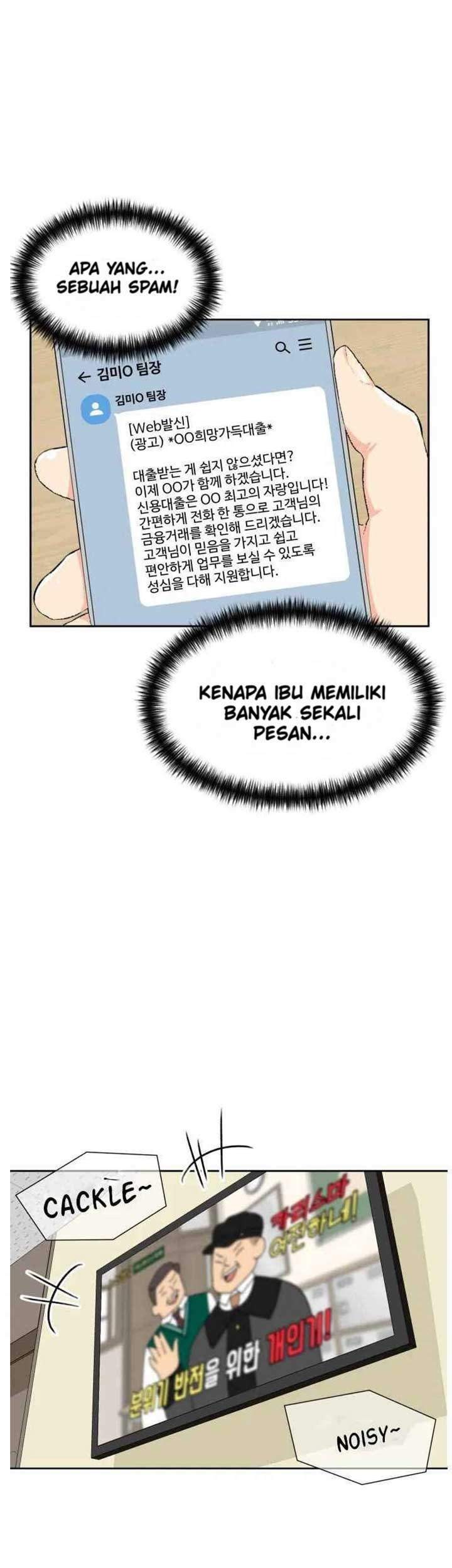 Face Genius Chapter 23 Gambar 8