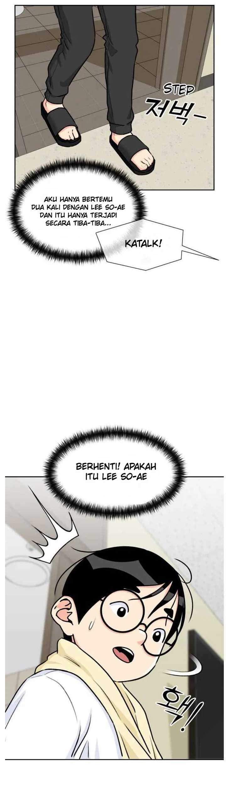 Face Genius Chapter 23 Gambar 16