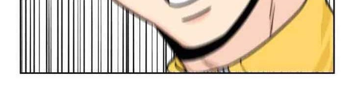 Face Genius Chapter 22 Gambar 19