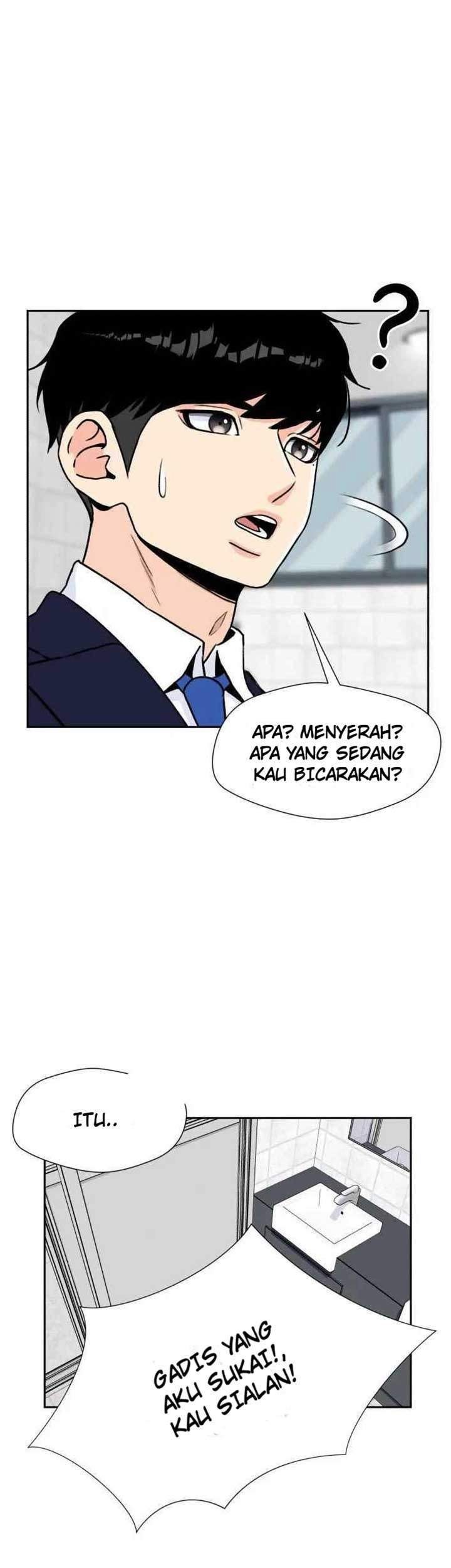 Face Genius Chapter 22 Gambar 28
