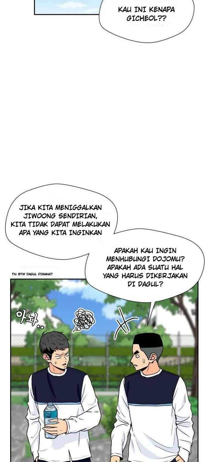 Face Genius Chapter 22 Gambar 45