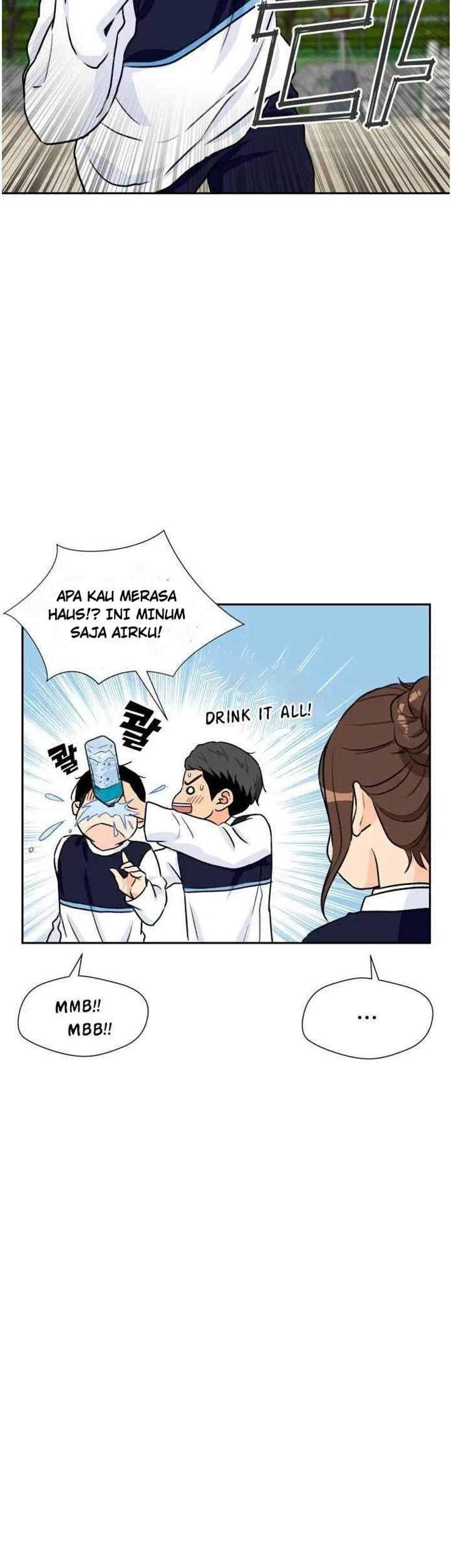 Face Genius Chapter 22 Gambar 51