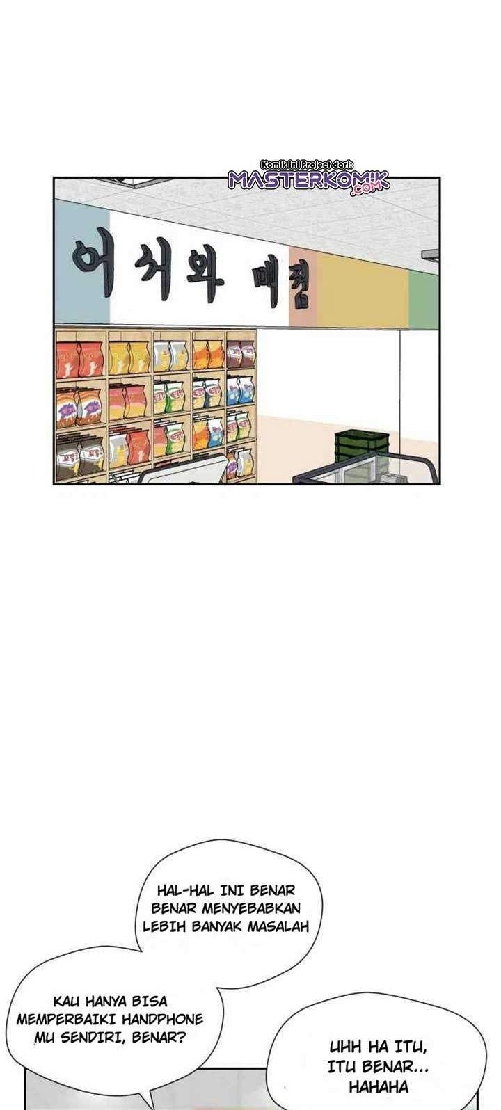 Face Genius Chapter 22 Gambar 52
