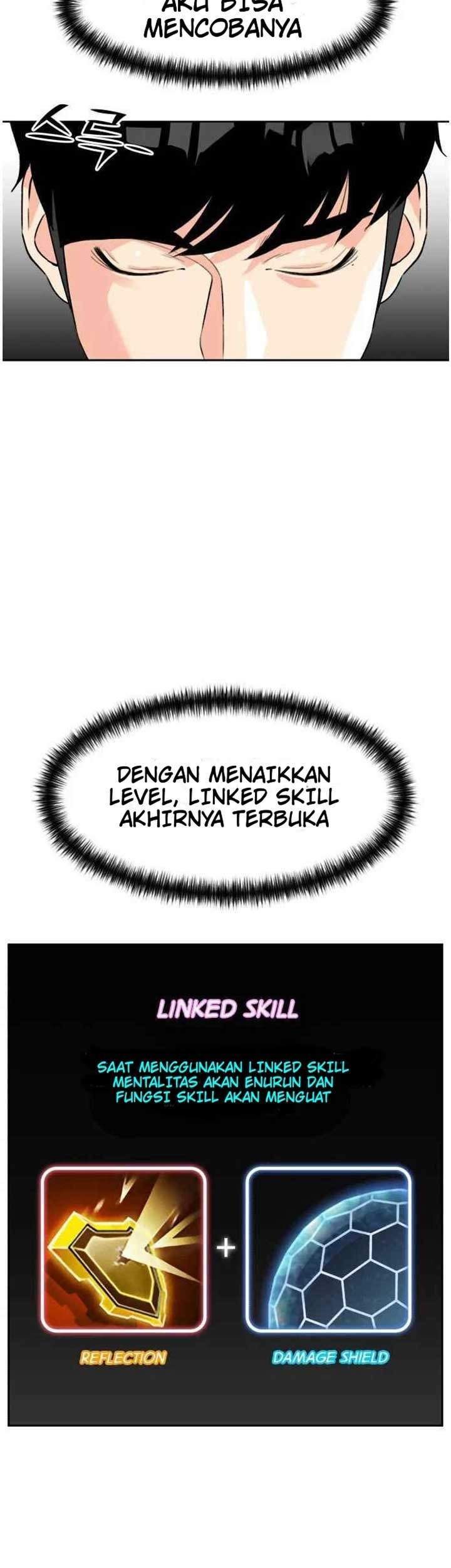 Face Genius Chapter 22 Gambar 5