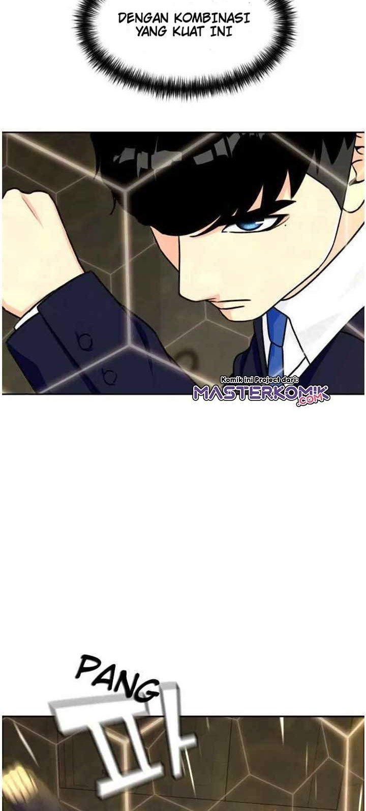 Face Genius Chapter 22 Gambar 9
