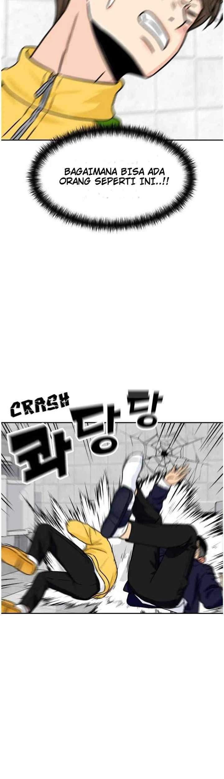 Face Genius Chapter 22 Gambar 12
