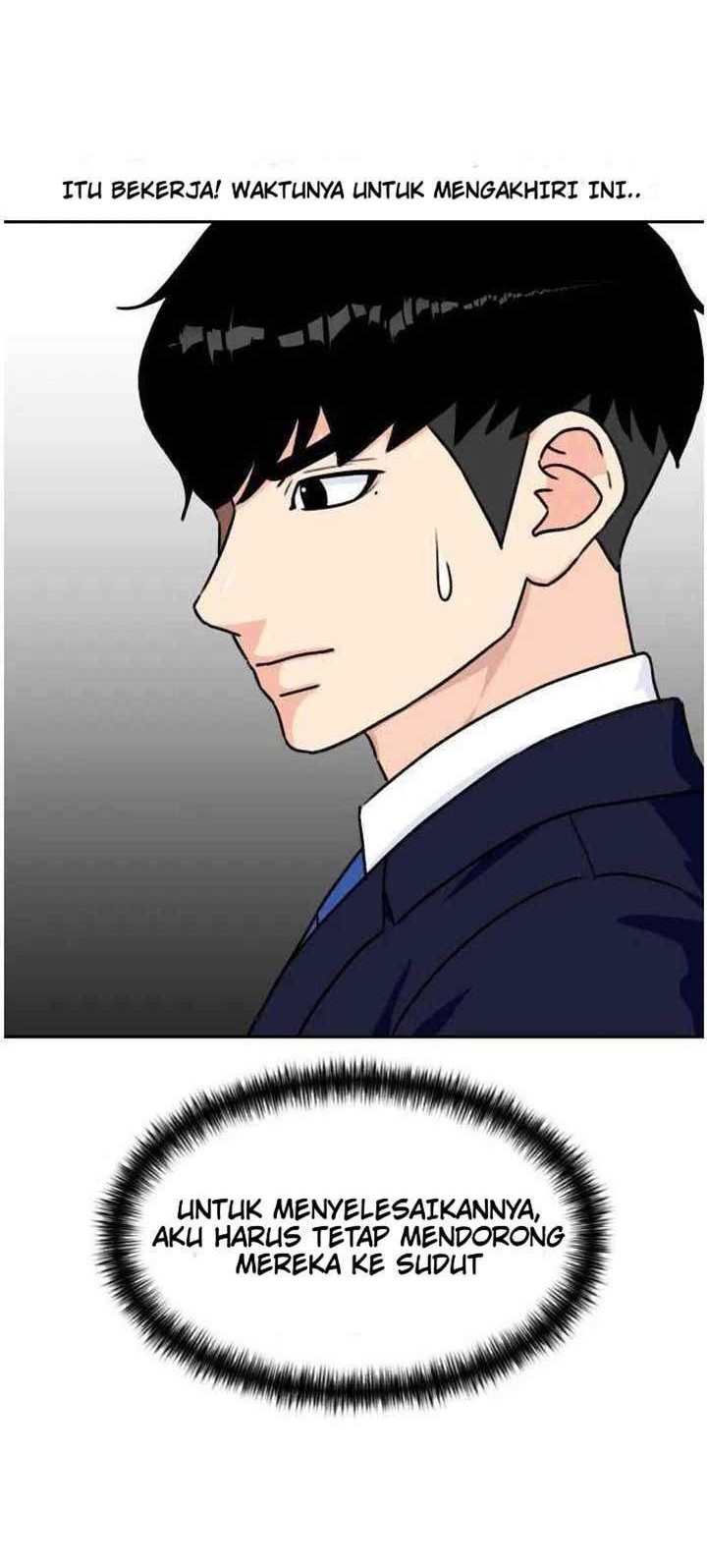 Face Genius Chapter 22 Gambar 13