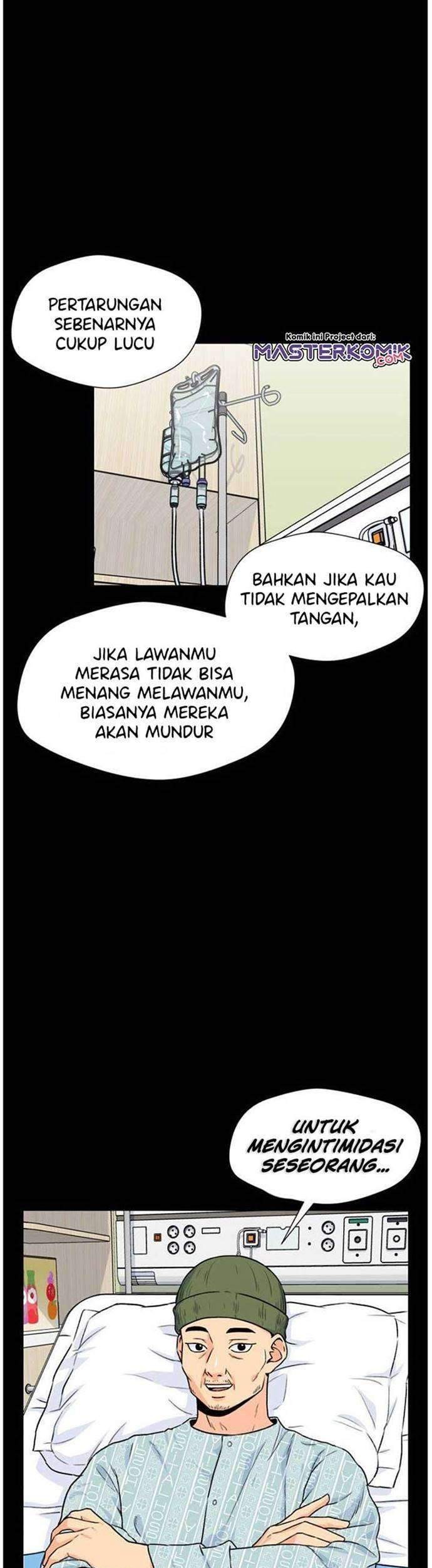 Face Genius Chapter 21 Gambar 18